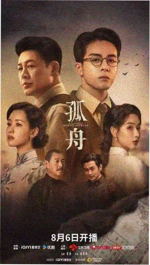 斗破苍穹 - 久久小说网热血玄幻小说
