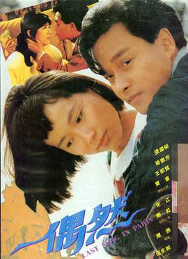 诡秘之主 - 久久小说网奇幻悬疑小说