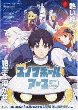 诡秘之主2 - 久久小说网奇幻悬疑新作