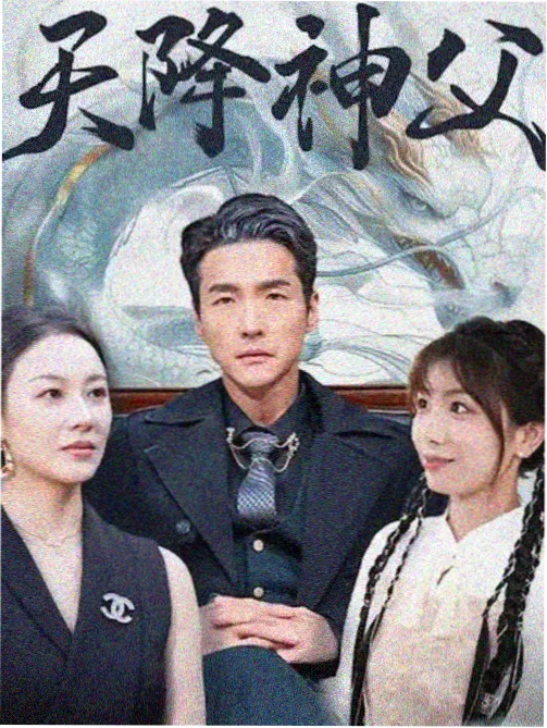 经典网文IP改编盘点 - 久久小说网资讯